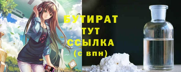 PSILOCYBIN Гусев