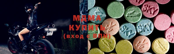 PSILOCYBIN Гусев