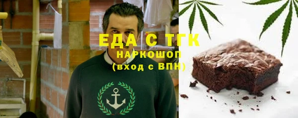 PSILOCYBIN Гусев