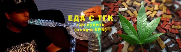 PSILOCYBIN Гусев