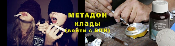 мефедрон Гусь-Хрустальный