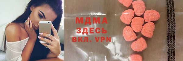 PSILOCYBIN Гусев