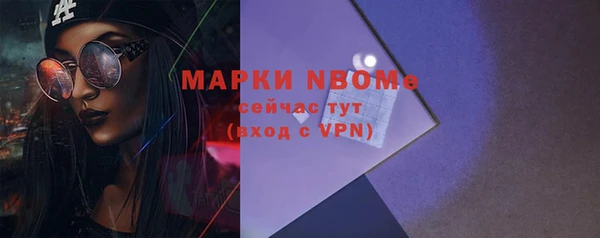 PSILOCYBIN Гусев