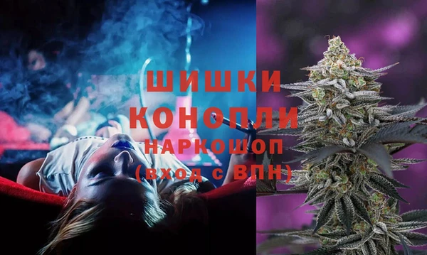 мефедрон Гусь-Хрустальный