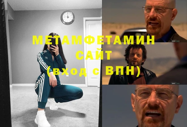 PSILOCYBIN Гусев