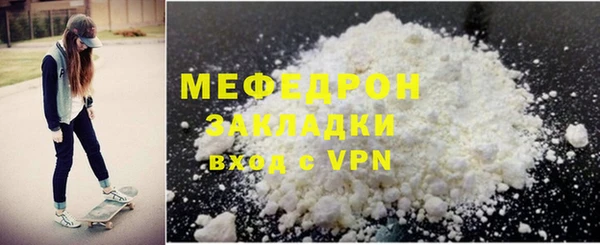 PSILOCYBIN Гусев
