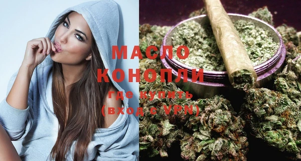 PSILOCYBIN Гусев